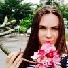 Отзыв от Лера Ермакова